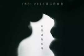 分手后去找男朋友怎么挽回?专业指导助你重燃爱情火花 分手后去找男朋友怎么挽回?专业指导助你重燃爱情火花